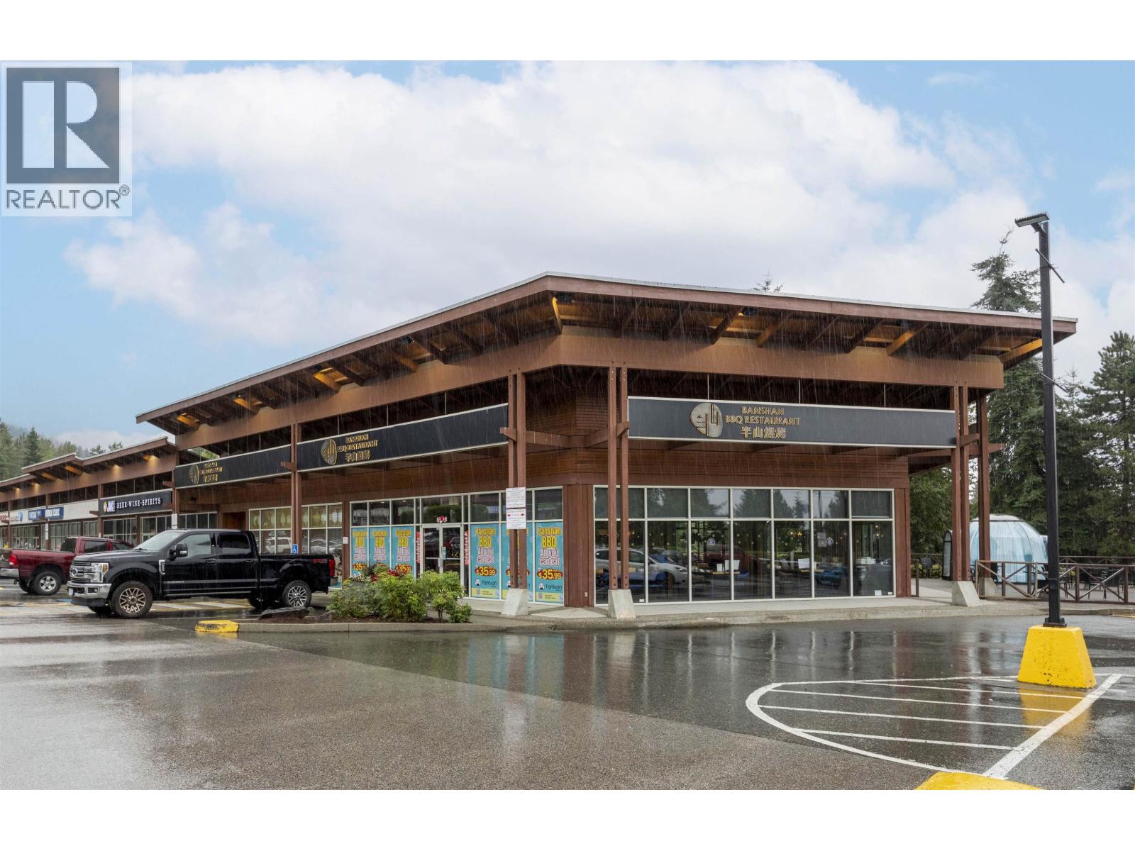 F1 1410 PARKWAY BOULEVARD, Coquitlam, British Columbia