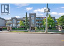 301 2360 Wilson Avenue, Port Coquitlam, Ca