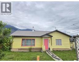 980 4th Avenue, McBride, Ca
