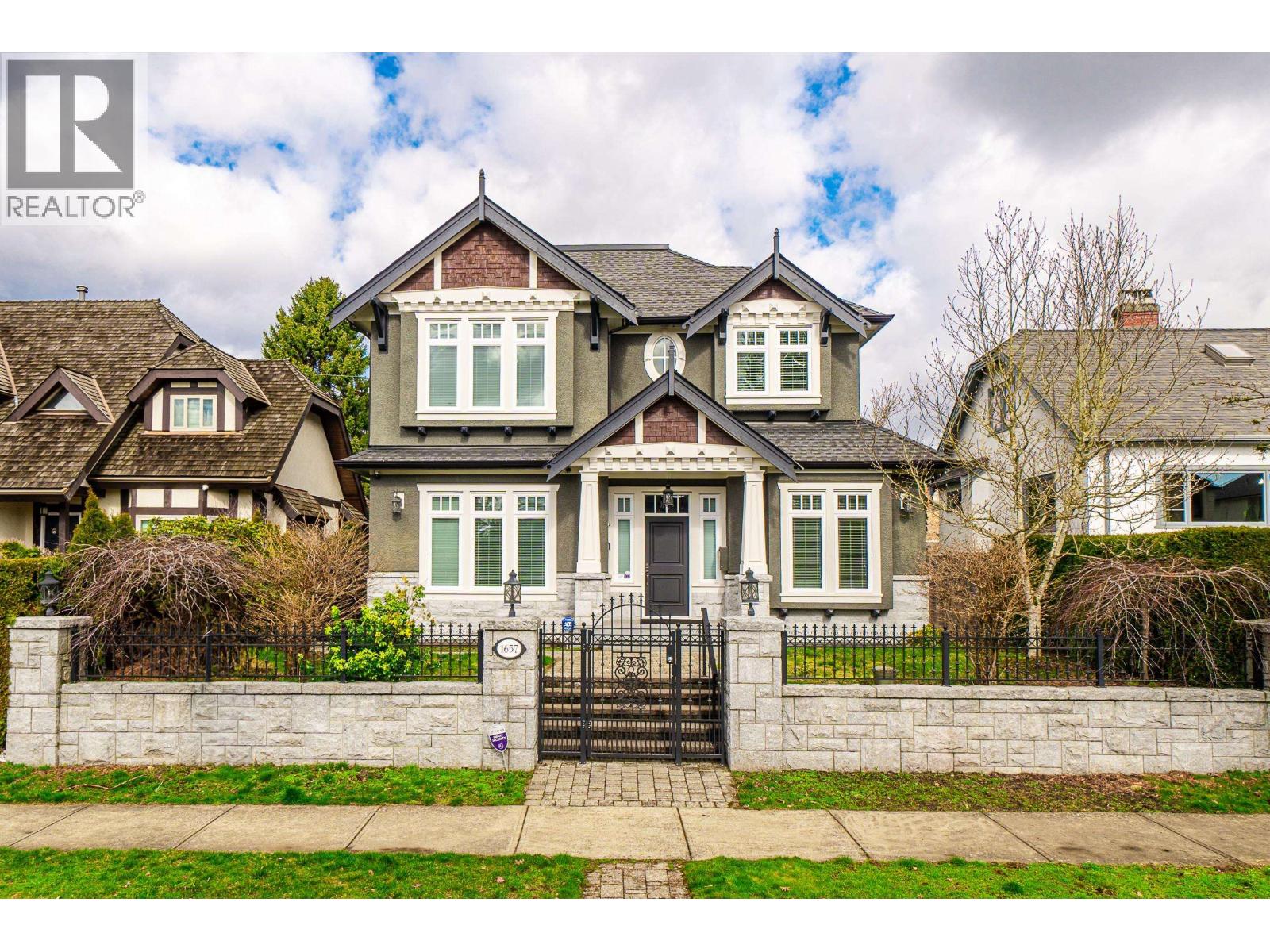 1657 W 58TH AVENUE, Vancouver, British Columbia