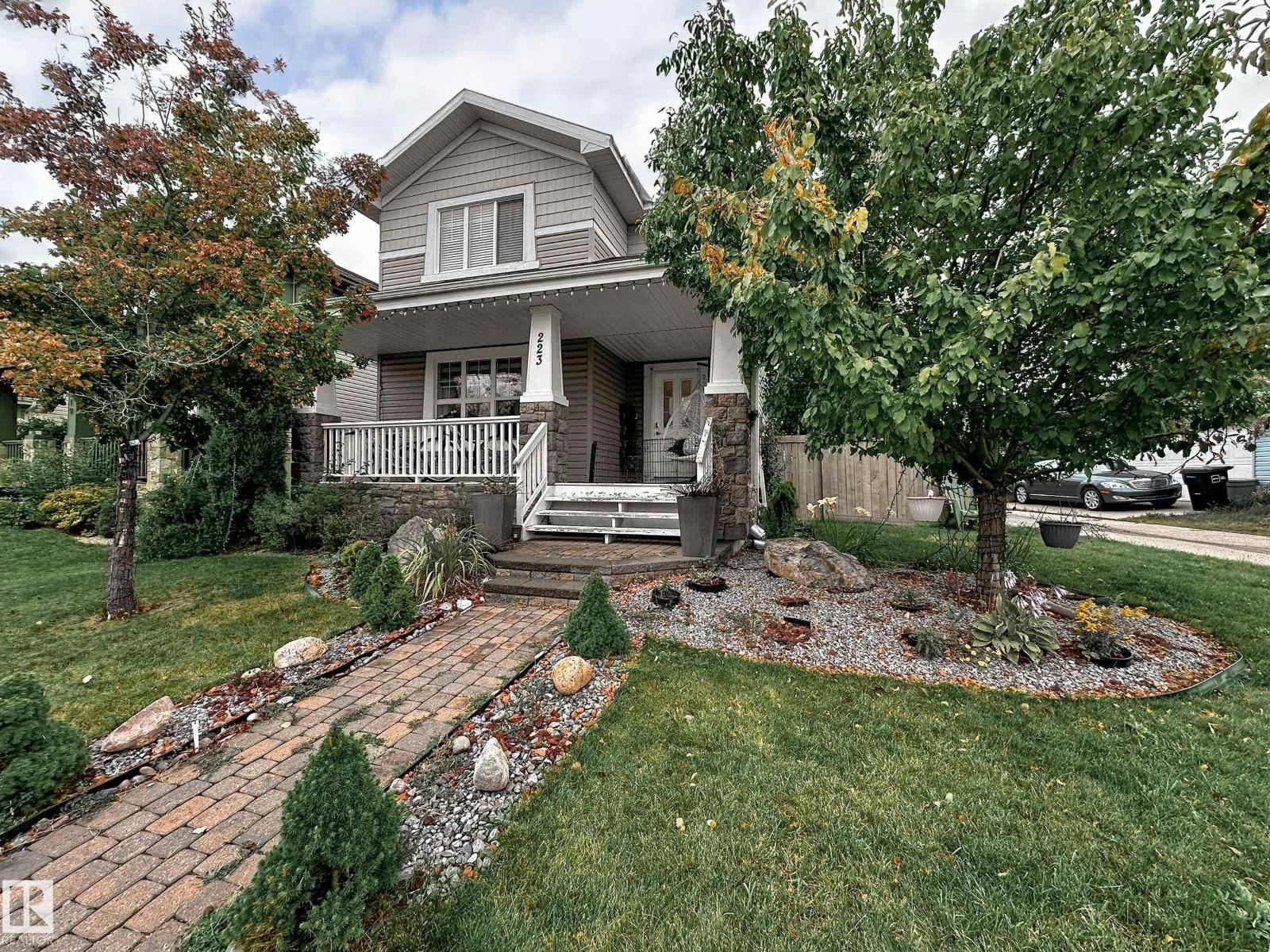 223 61 St Sw, Edmonton, Alberta  T6X 0E6 - Photo 1 - E4453328