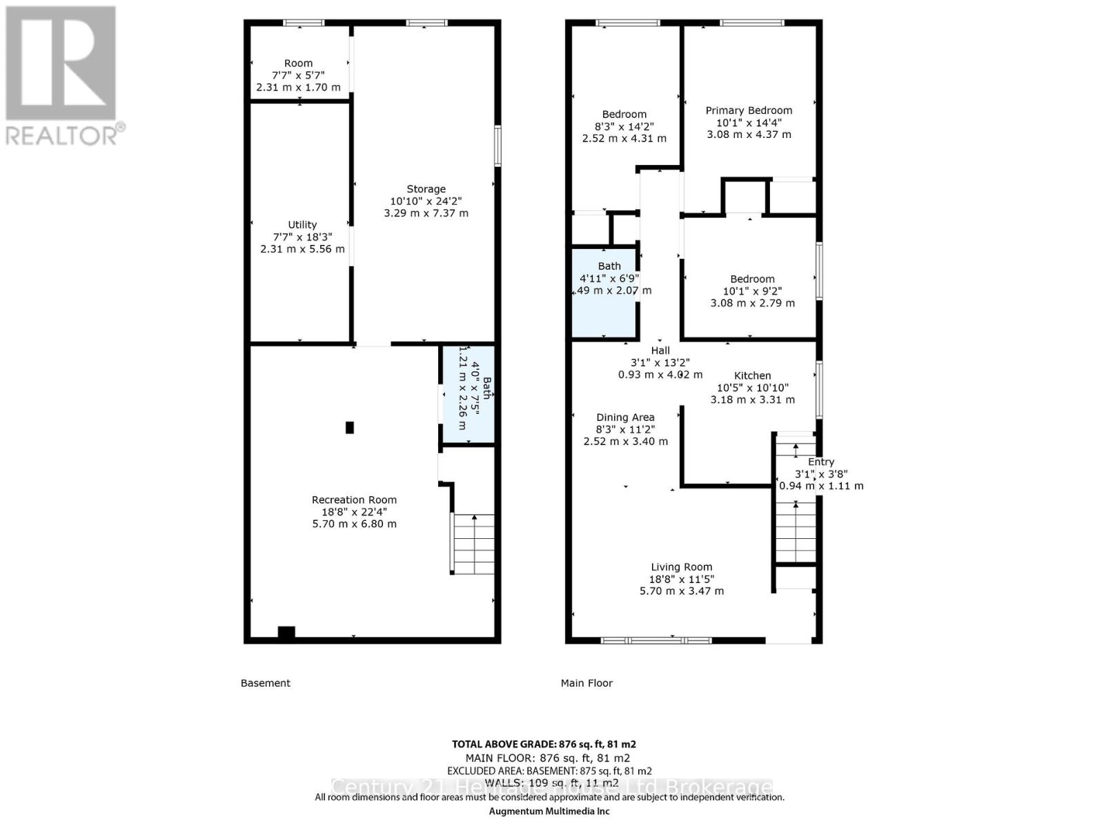 12 Steele Street, St. Thomas, Ontario  N5R 2Y3 - Photo 45 - X12348498