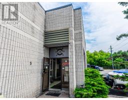 5 - 1605 SEDLESCOMB DRIVE, Mississauga, Ontario