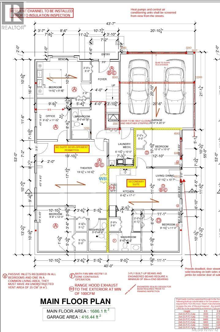 Property at 4655 Ambience Dr image 1