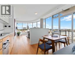 312B 456 Pandora Ave The Janion