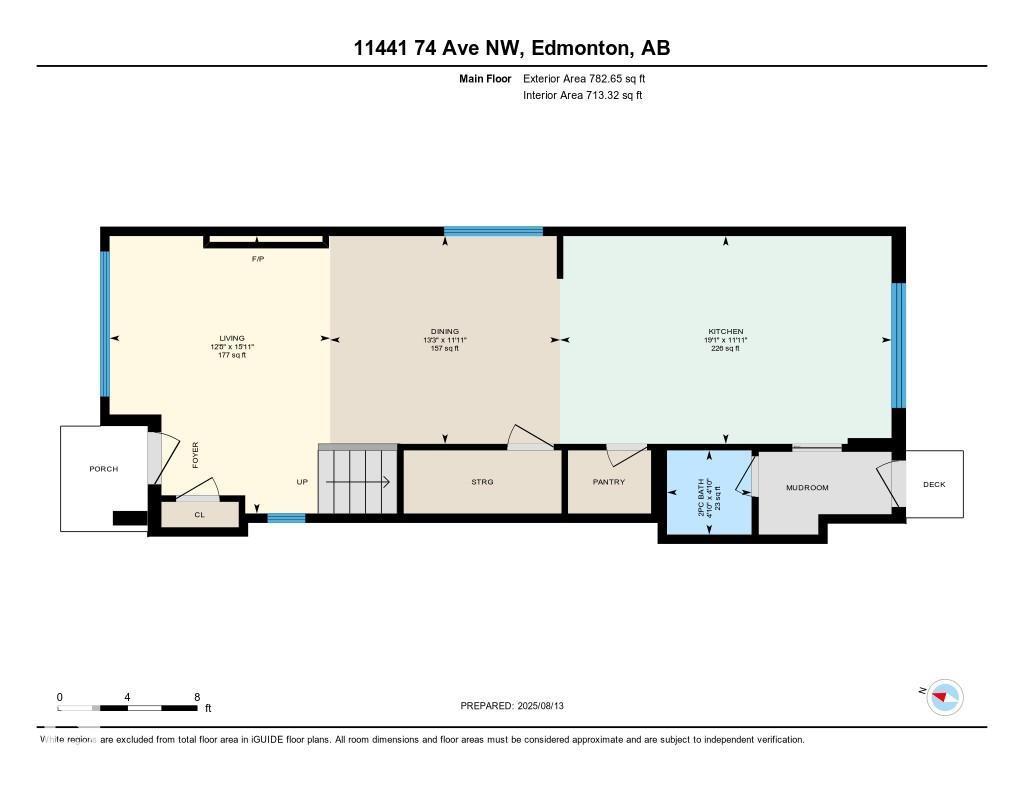 11441 74 Av Nw Nw, Edmonton, Alberta  T6G 0E7 - Photo 38 - E4453439