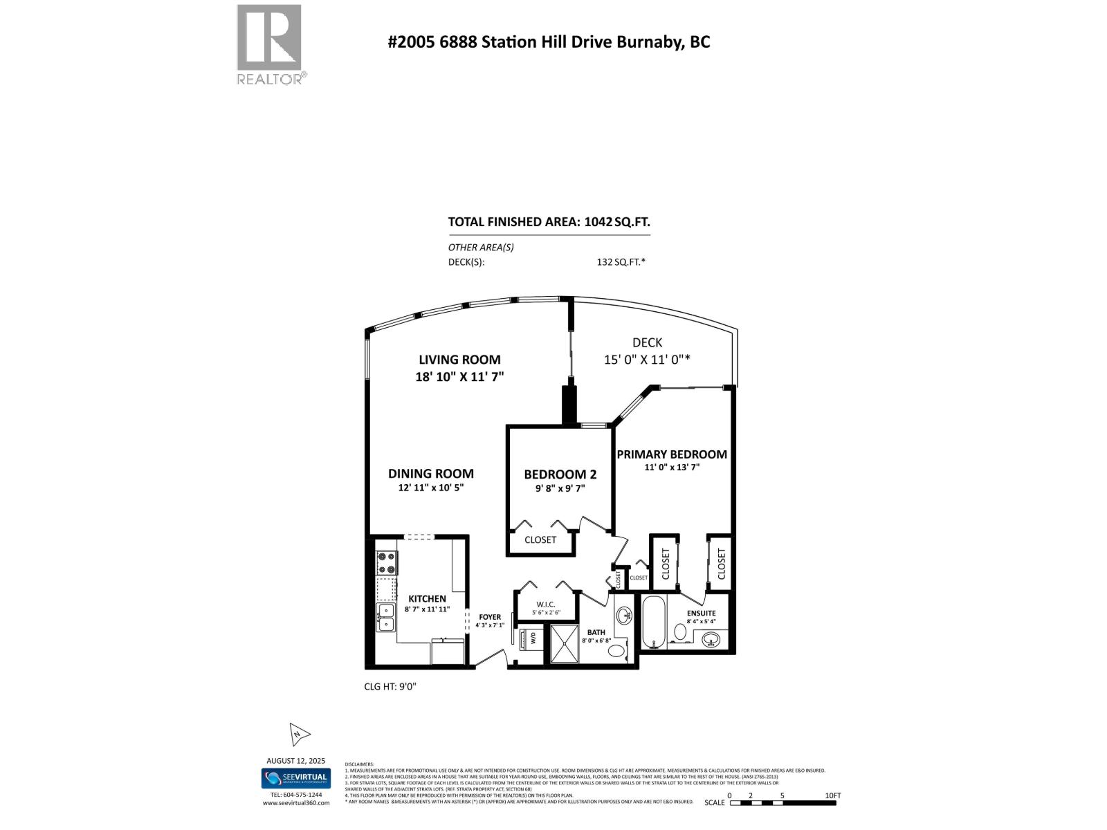 2005 6888 Station Hill Drive, Burnaby, British Columbia  V3N 4X5 - Photo 40 - R3036029