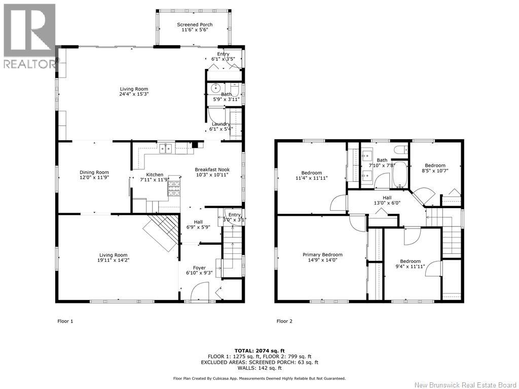 315 Sheriff Street, Grand-Sault/grand Falls, New Brunswick  E3Z 3A3 - Photo 45 - NB123887