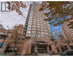 710 1189 HOWE STREET