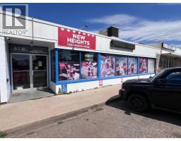 544 Rutherford Street Nw Northwest Crescent Heights, Medicine Hat, Ca