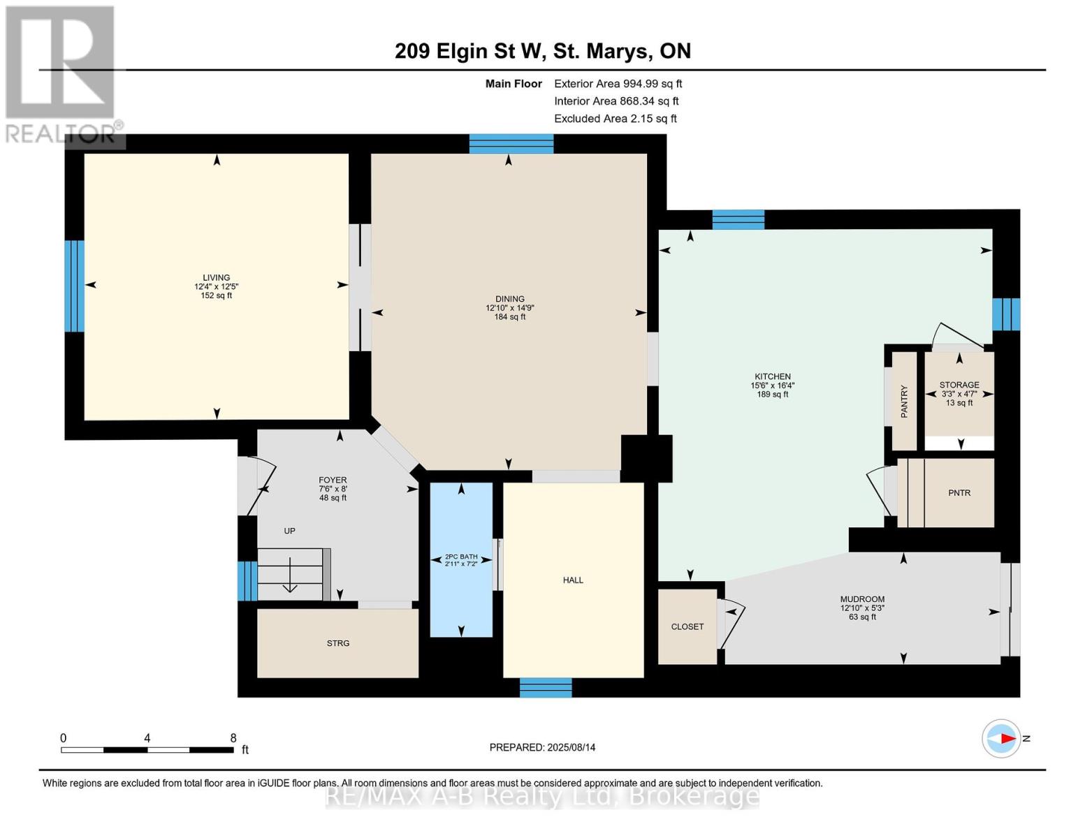209 Elgin Street W, St. Marys, Ontario  N4X 1A2 - Photo 48 - X12349714