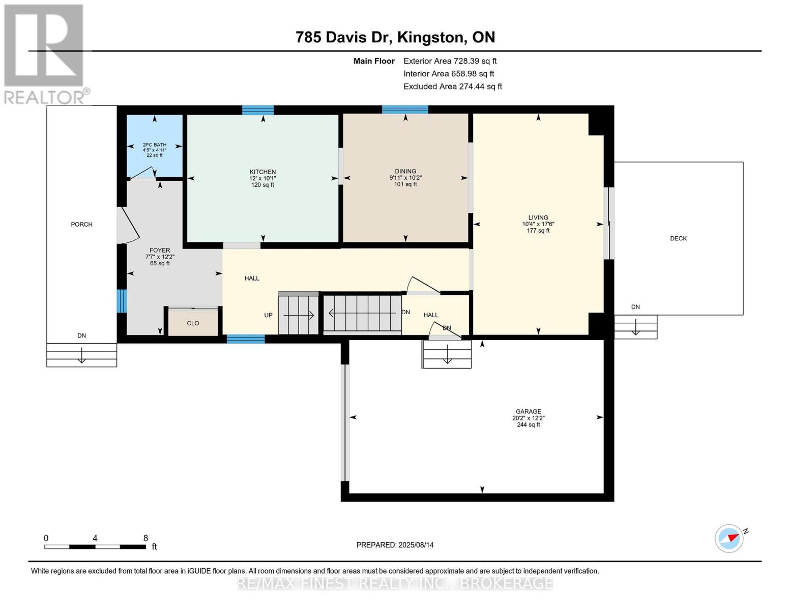 785 Davis Drive, Kingston, Ontario  K7M 8E3 - Photo 41 - X12349952