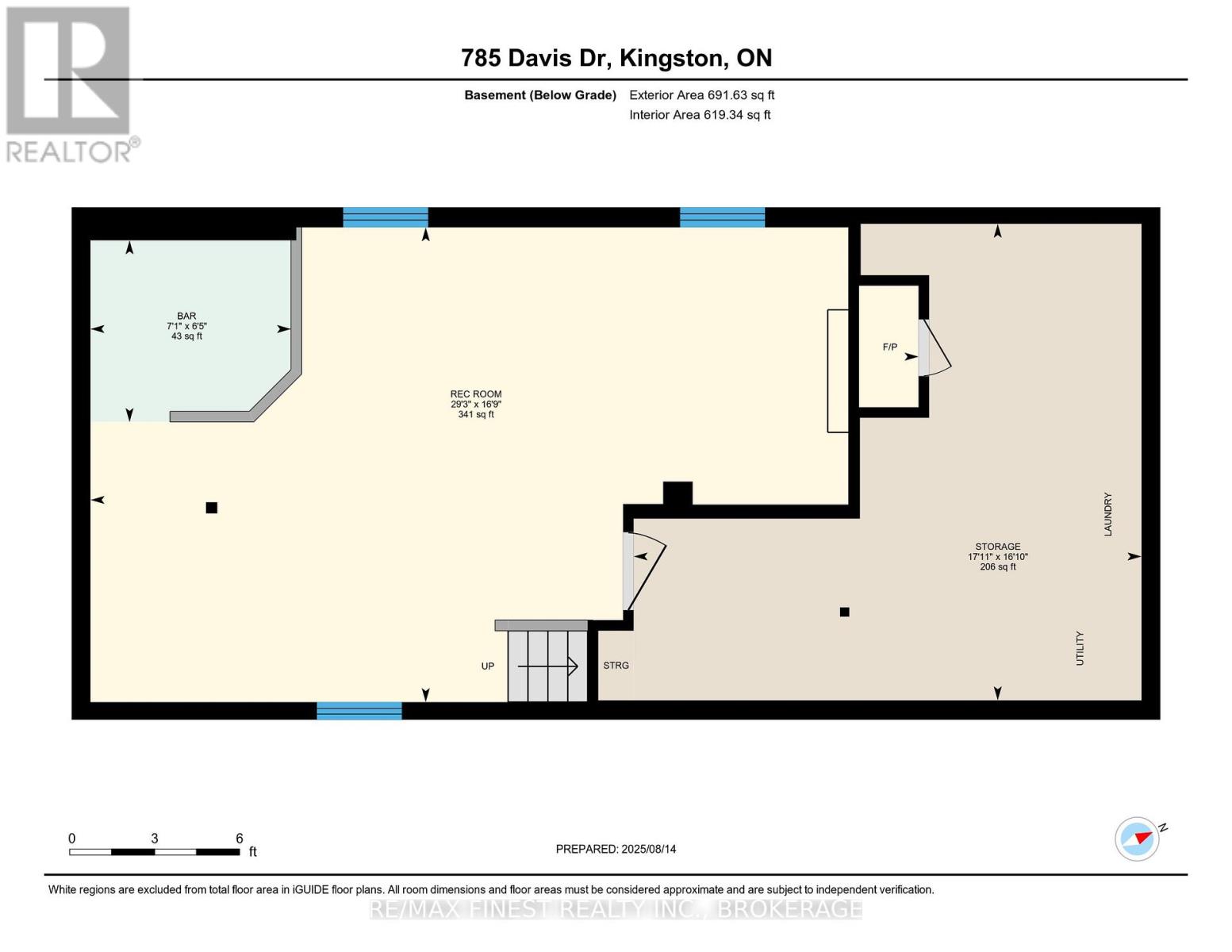 785 Davis Drive, Kingston, Ontario  K7M 8E3 - Photo 43 - X12349952