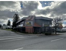 2548 CLEARBROOK ROAD, Abbotsford, British Columbia
