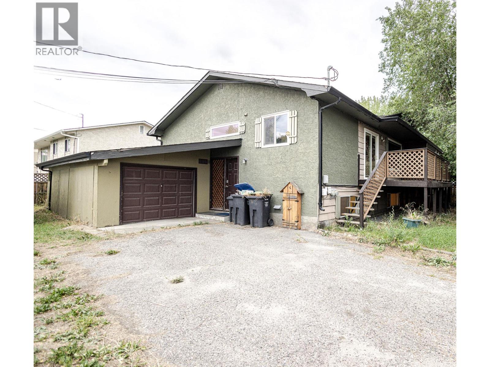 Property at 1000 View Road image 1