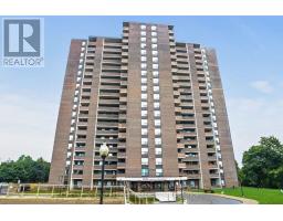 201 - 1535 LAKESHORE ROAD E, Mississauga, Ontario
