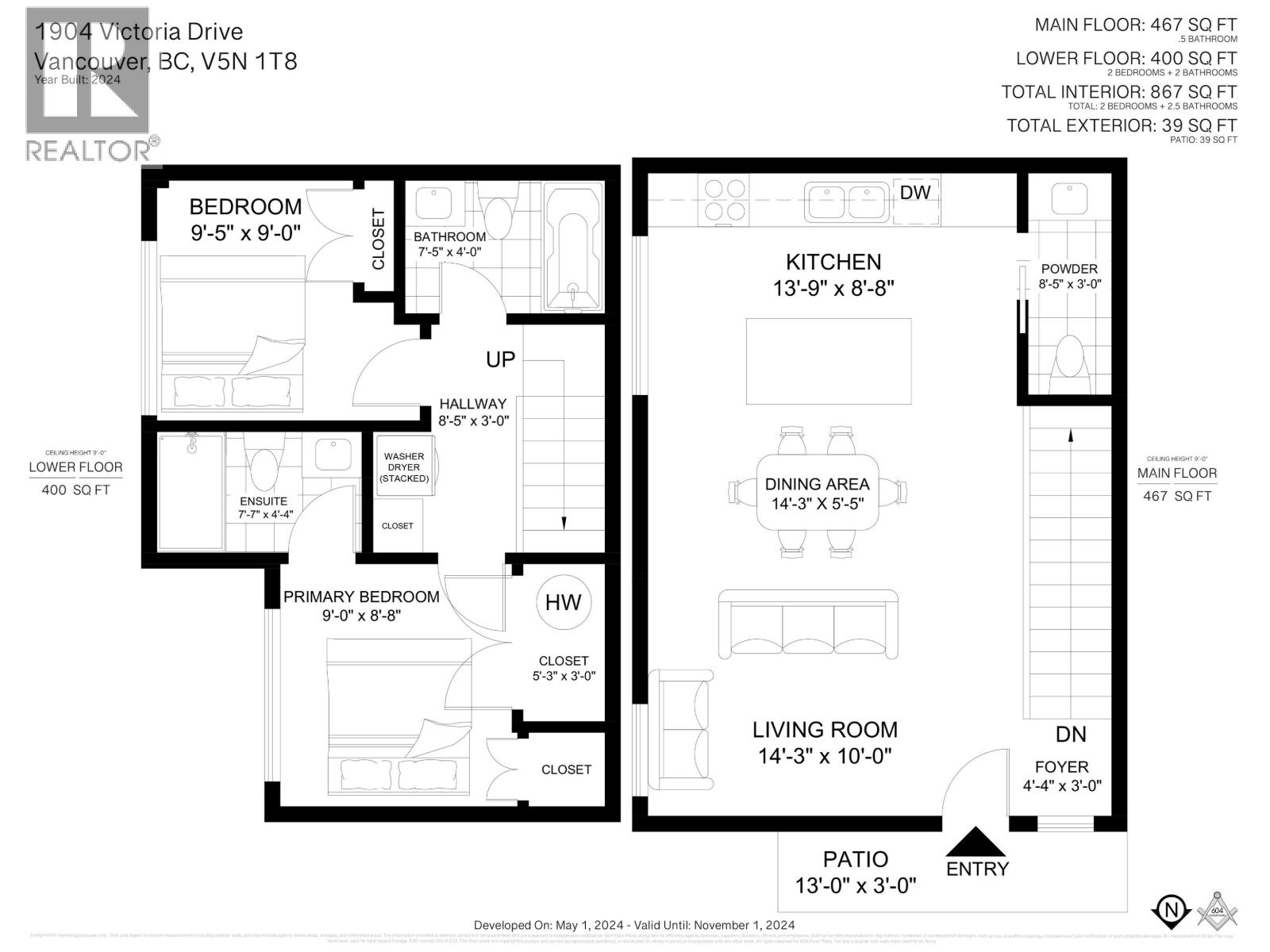 1904 E 8th Avenue, Vancouver, British Columbia  V5N 1T8 - Photo 14 - R3037932