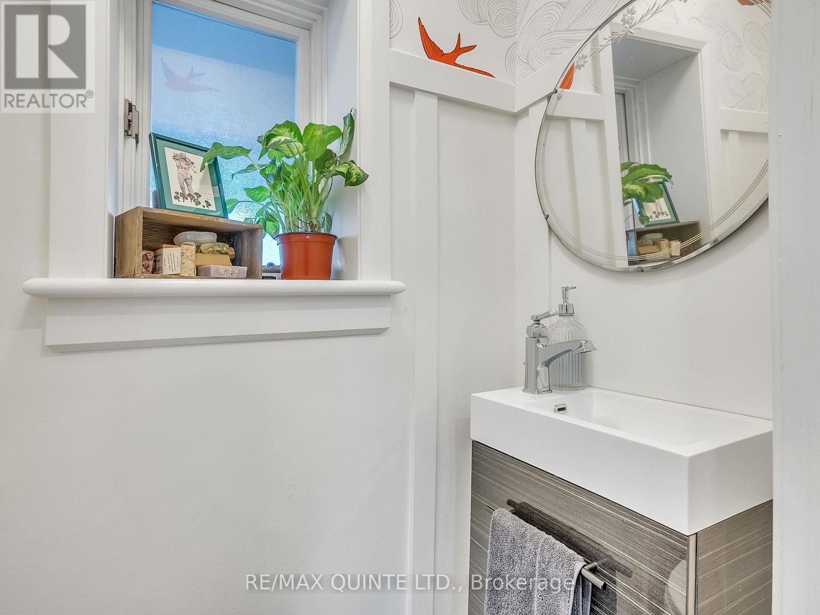 246 Charles Street, Belleville, Ontario  K8N 3M5 - Photo 14 - X12350640