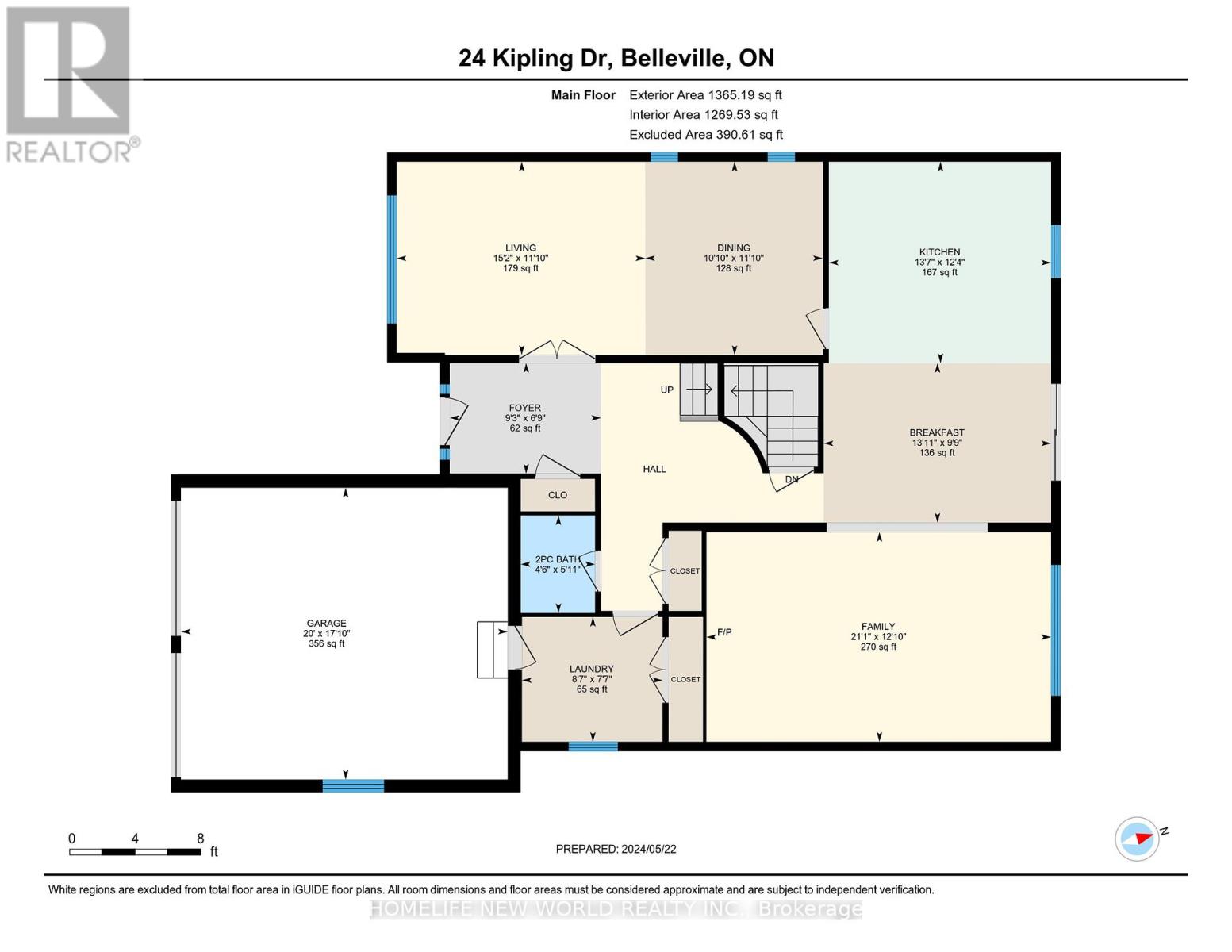 24 Kipling Drive, Belleville, Ontario  K8N 0C9 - Photo 42 - X12350595