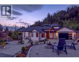 7462 Copley Ridge Dr Upper Lantzville, Lantzville, Ca