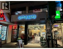 1258 ROBSON STREET, Vancouver, British Columbia