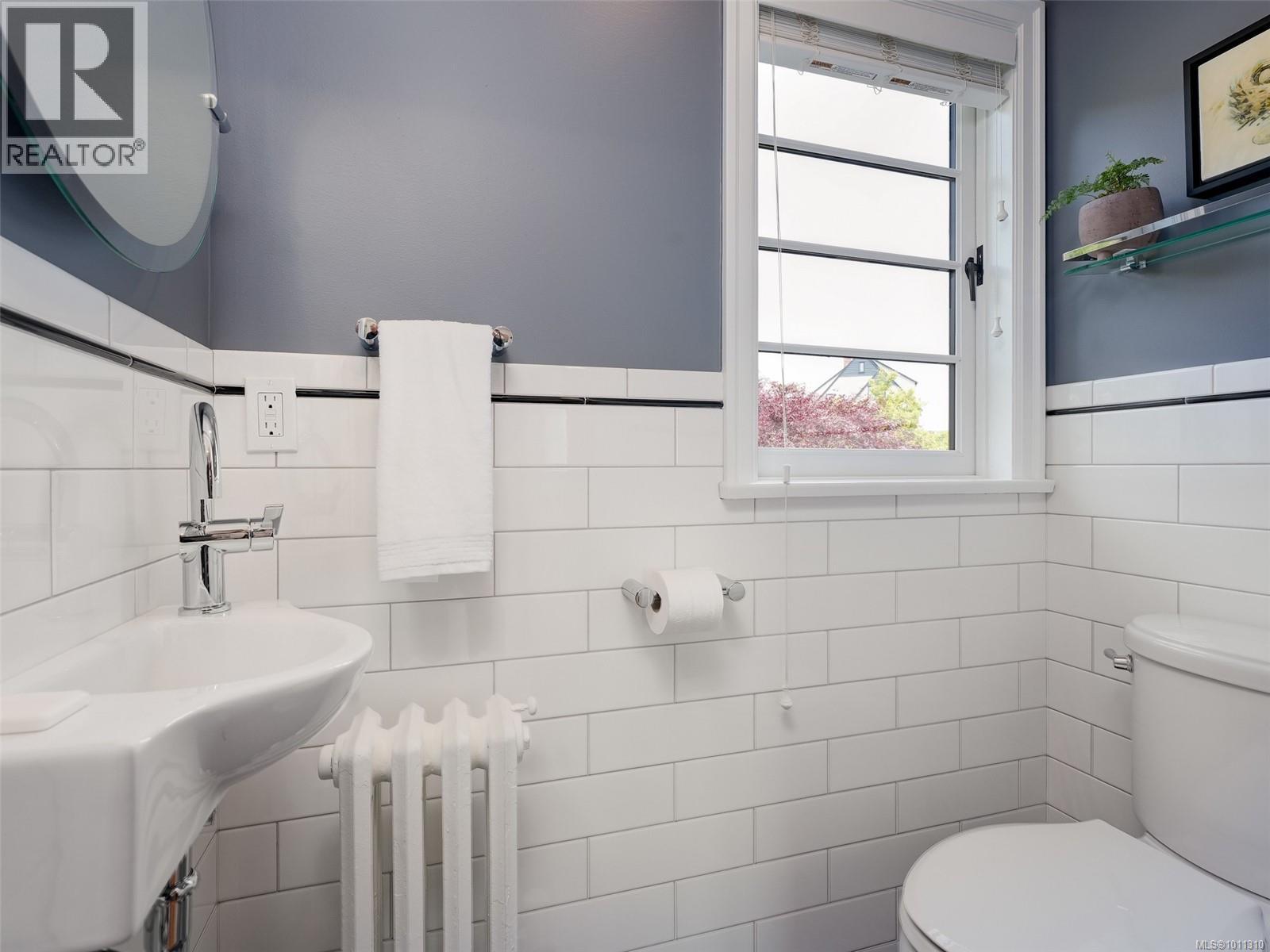 100 King George Terr, Oak Bay, British Columbia  V8S 2J9 - Photo 22 - 1011310