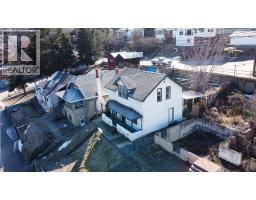 1860 OAK Street, trail, British Columbia