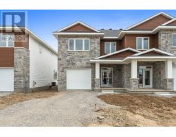 1020 MOORE STREET, Brockville, Ontario