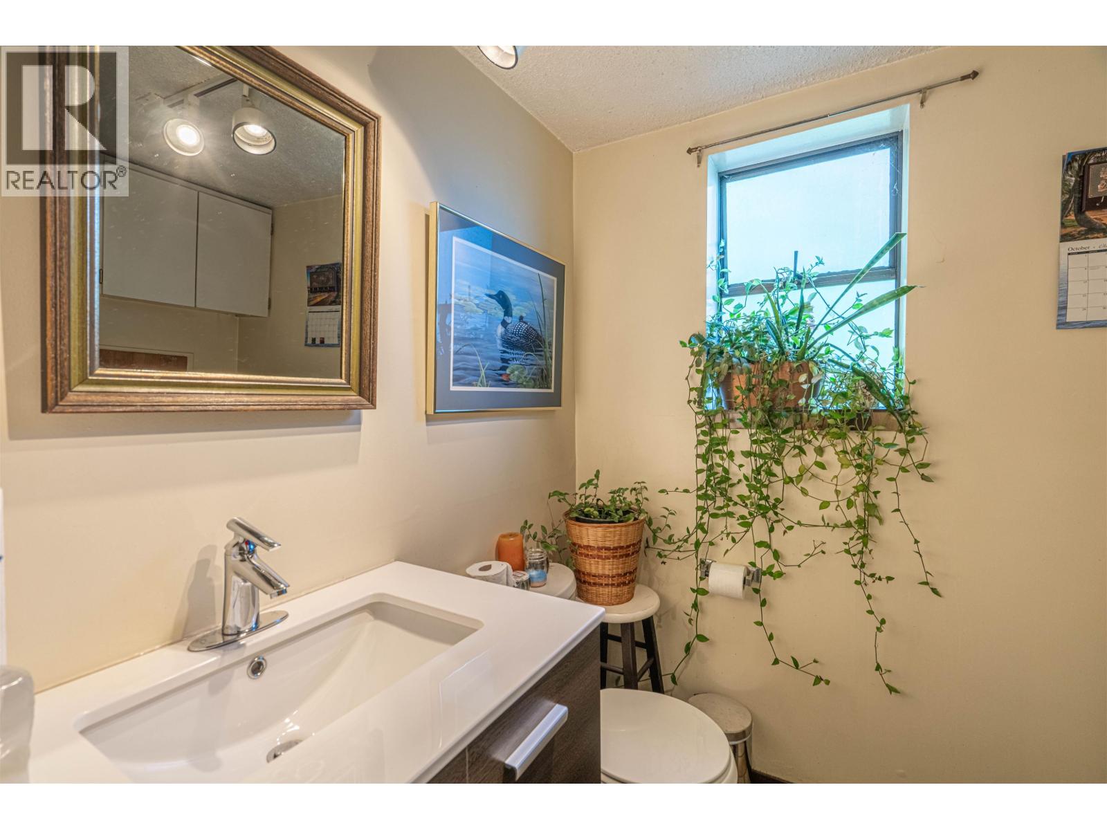 12861 Barnsdale Street, Maple Ridge, British Columbia  V2X 6N6 - Photo 19 - R3038092