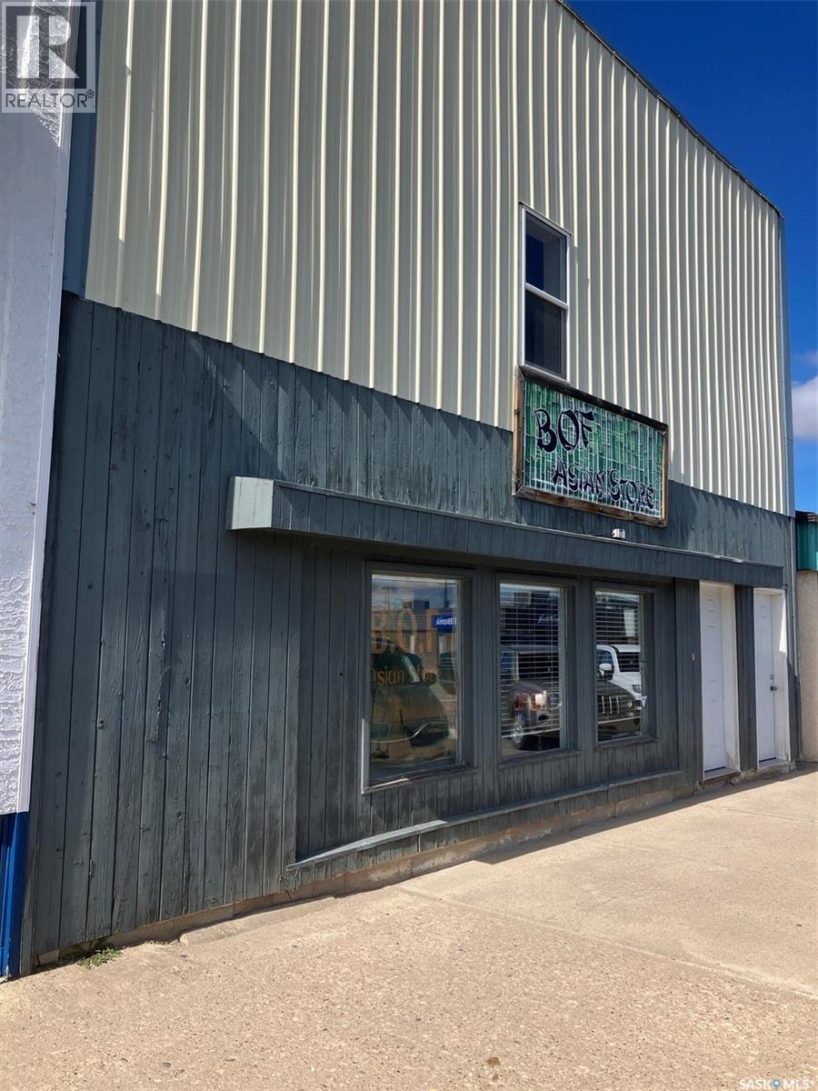 205 1st AVENUE W, Nipawin, Saskatchewan