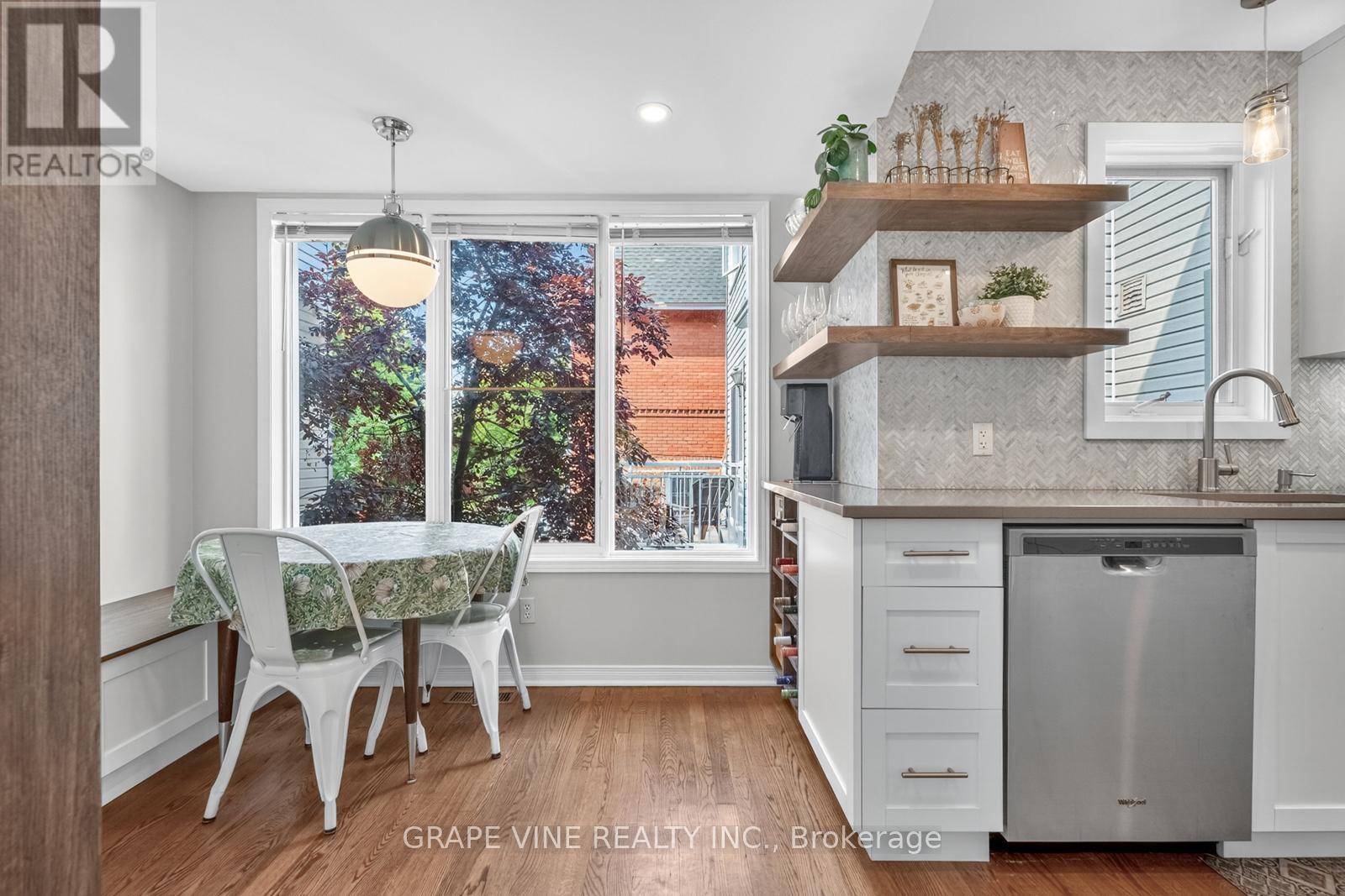 4 Radstock Private, Ottawa, Ontario  K1R 5J8 - Photo 16 - X12351325