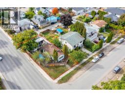 1099 Stockwell Avenue, kelowna, British Columbia