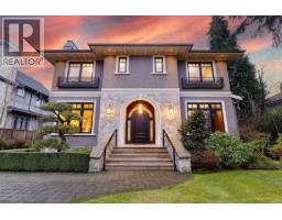 5826 Angus Drive, Vancouver, Ca