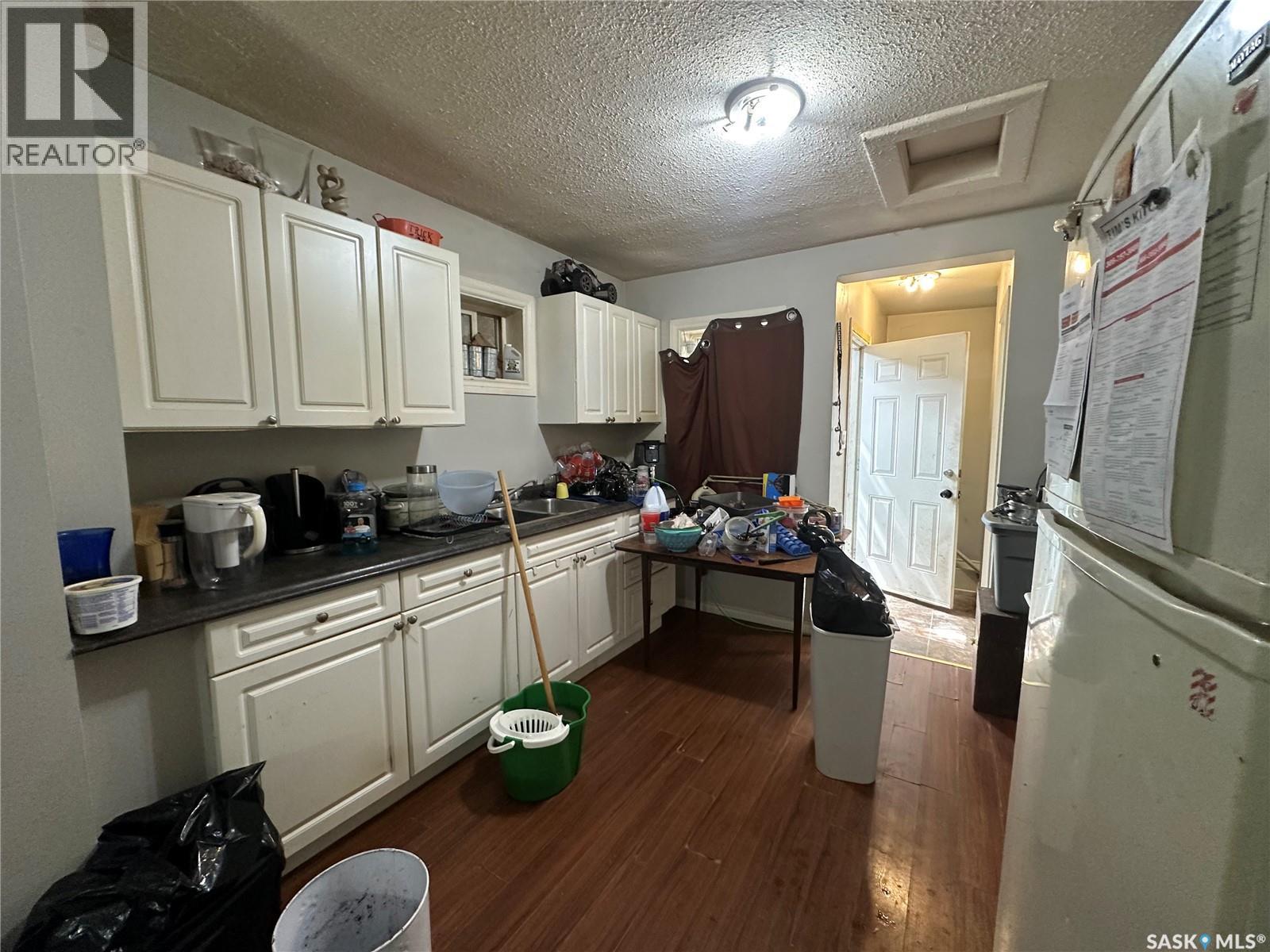 1070 Argyle Street, Regina, Saskatchewan  S4T 3R3 - Photo 4 - SK015950