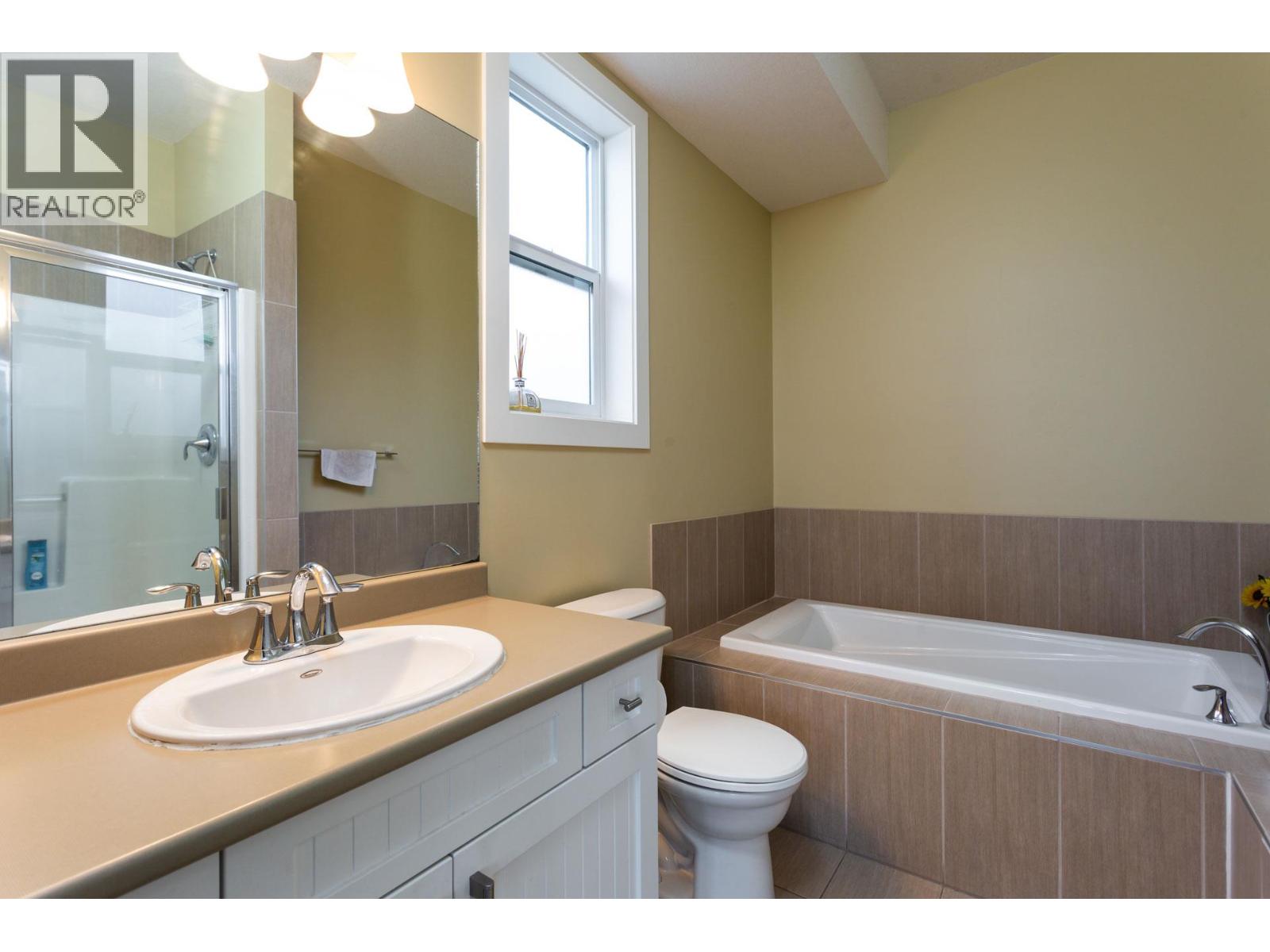 833 Mccurdy Road E, Kelowna, British Columbia  V1X 8G3 - Photo 23 - 10357436