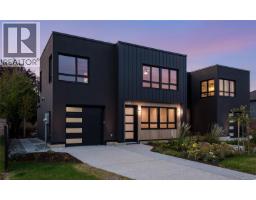 1968 Kings Rd Camosun, Saanich, Ca