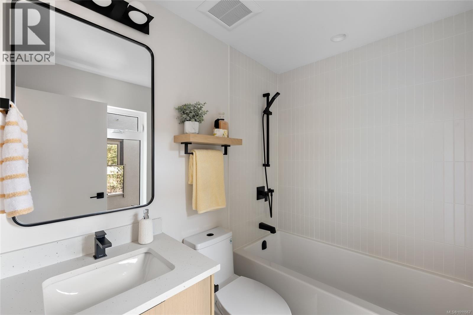 1970 Kings Rd, Saanich, British Columbia  V8R 2P5 - Photo 31 - 1011067