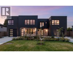 1970 Kings Rd Camosun, Saanich, Ca