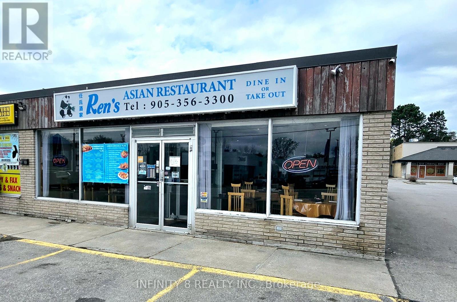4497 Drummond Road, Niagara Falls, Ontario  L2E 6C5 - Photo 2 - X12351557