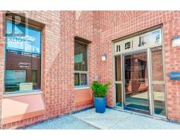 12 - 2576 DUNWIN DRIVE, Mississauga, Ontario