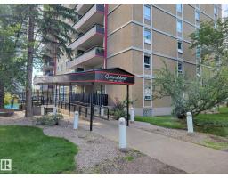 #1103 10140 120 ST NW Wîhkwêntôwin