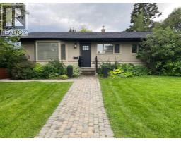 15 Harrow Crescent SW Haysboro