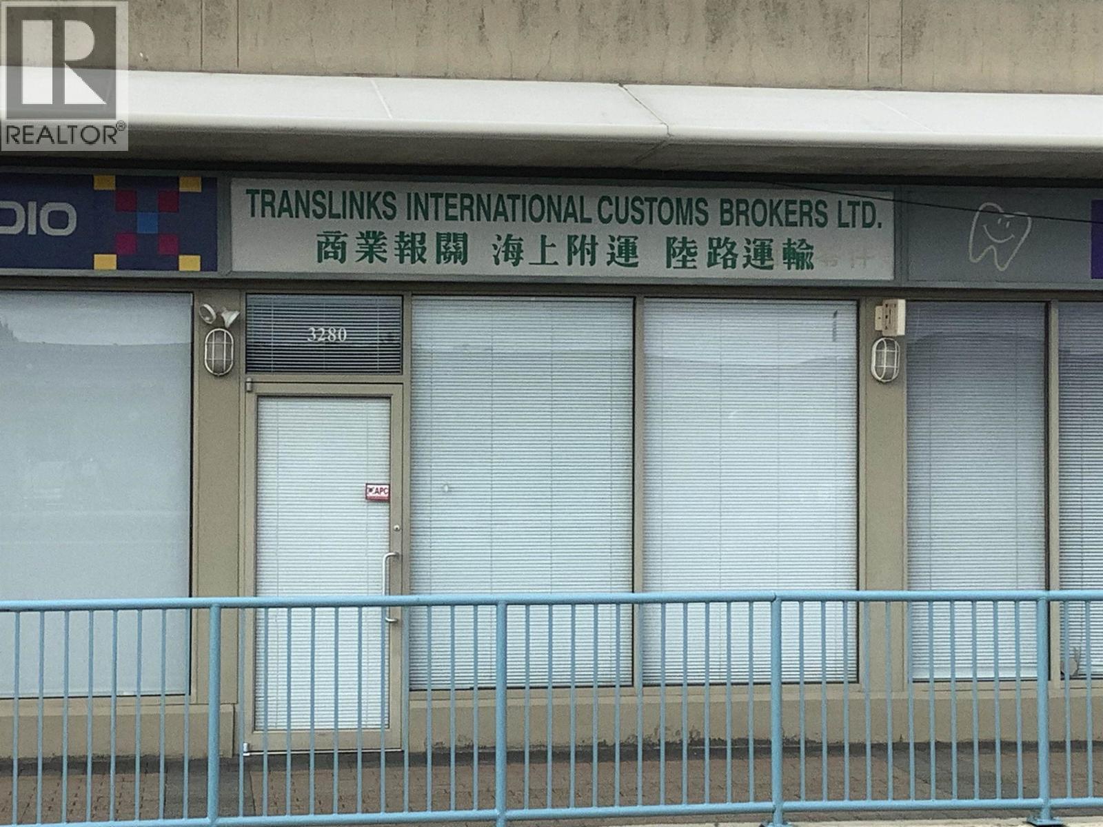 3280 8888 Odlin Road, Richmond, British Columbia  V6X 2Z8 - Photo 2 - C8071556