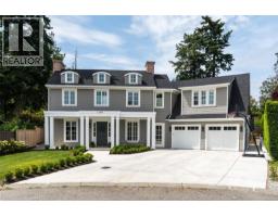 3950 Sequoia Pl Cadboro Bay