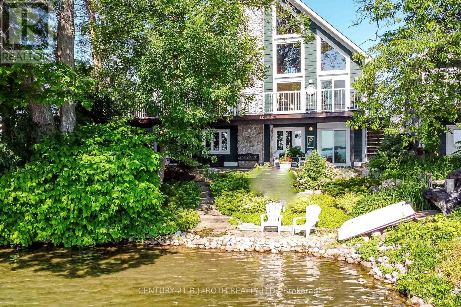 Property at 3931 MENOKE BEACH ROAD image 2