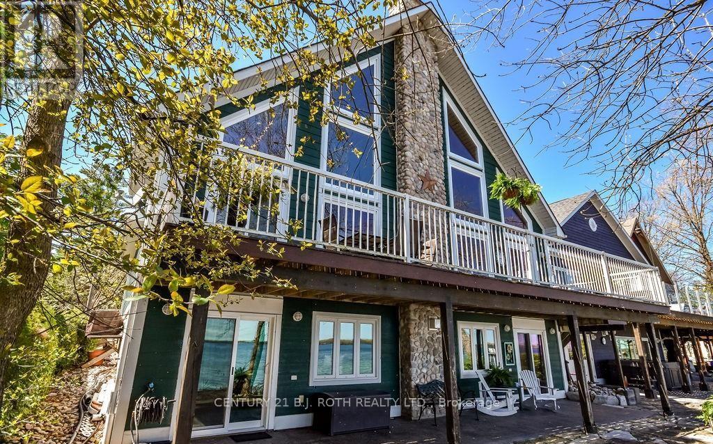 Property at 3931 MENOKE BEACH ROAD image 3