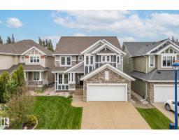 2121 90A ST SW Summerside