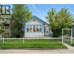 322 D AVENUE S Riversdale