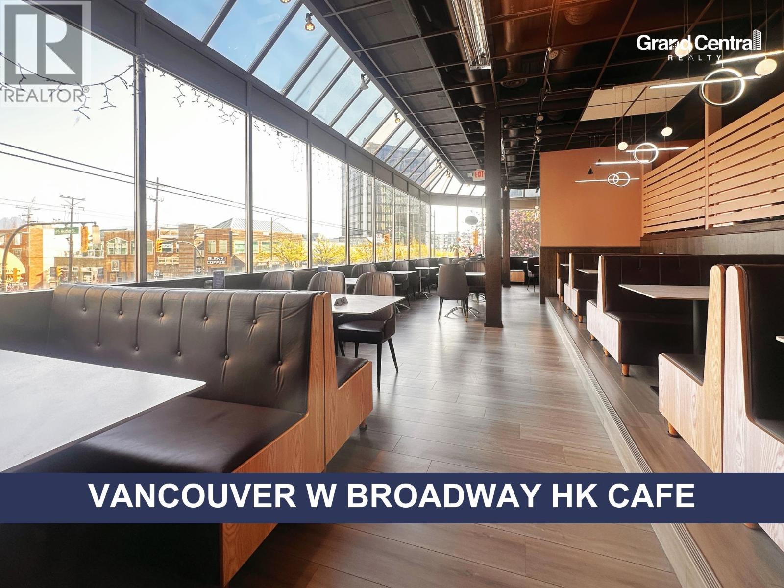 2525 Heather Street, Vancouver, British Columbia  V5Z 3J2 - Photo 1 - C8069057