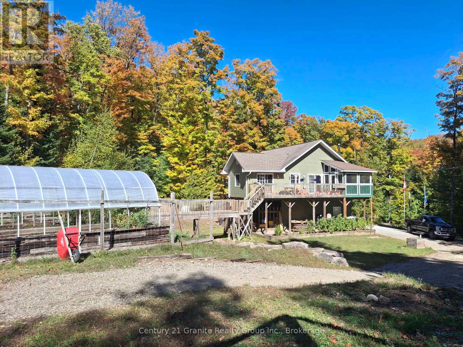 1071 Dardanelles Road, Dysart Et Al (Dudley), Ontario  K0M 1S0 - Photo 1 - X12352219